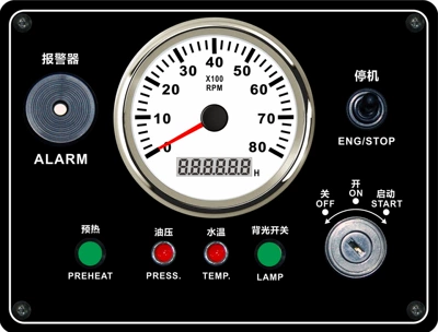 automobile instrument, 160mm 12V/24v combination speed - 12v0-8000rpm-silver-edge-white-background