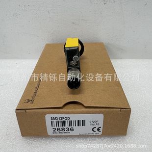Banner Photoelectric Sensor, Sm312Fqd, Brand New in Stock, Negotiable Price, Real Stock Shot