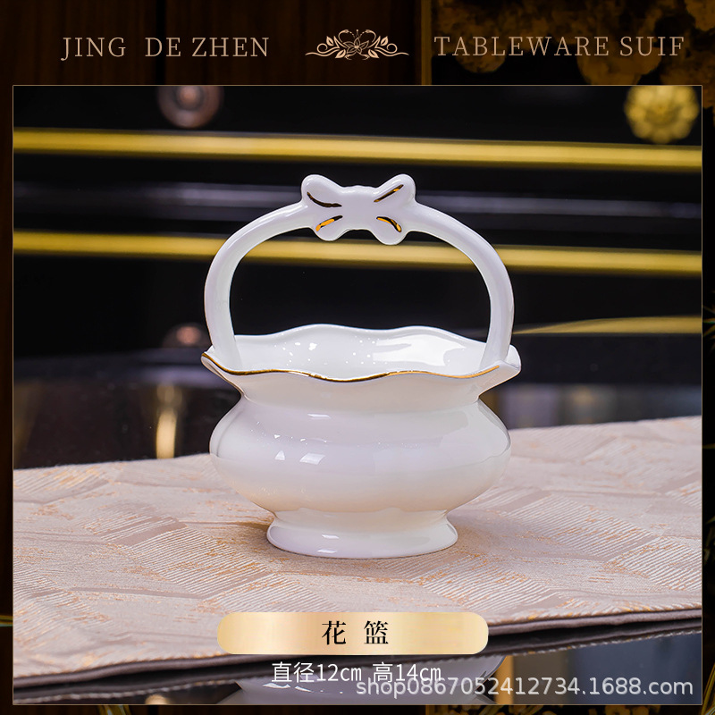 대형 꽃바구니 1개