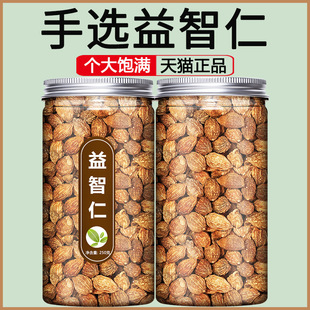 �ʲ��Ƭץ���؛�h־�����͌��˽z�Ӟ�÷500g