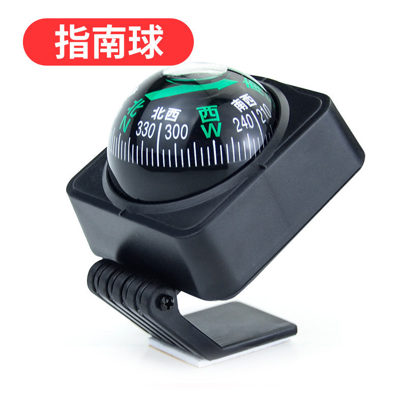 Precision Luminous | Jǐn Jūn Yíng Avto kompas - traceless-adhesive-compass-ball-foldable