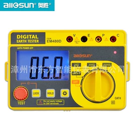 万用表;测电笔;安检探测器