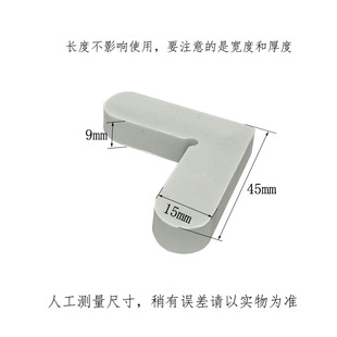 J8 Corner Fixed Corner Inner Connector Screen Window Right Angle Aluminum Alloy Screen Window Corner Corner Code Fixed Old Frame Accessories G3