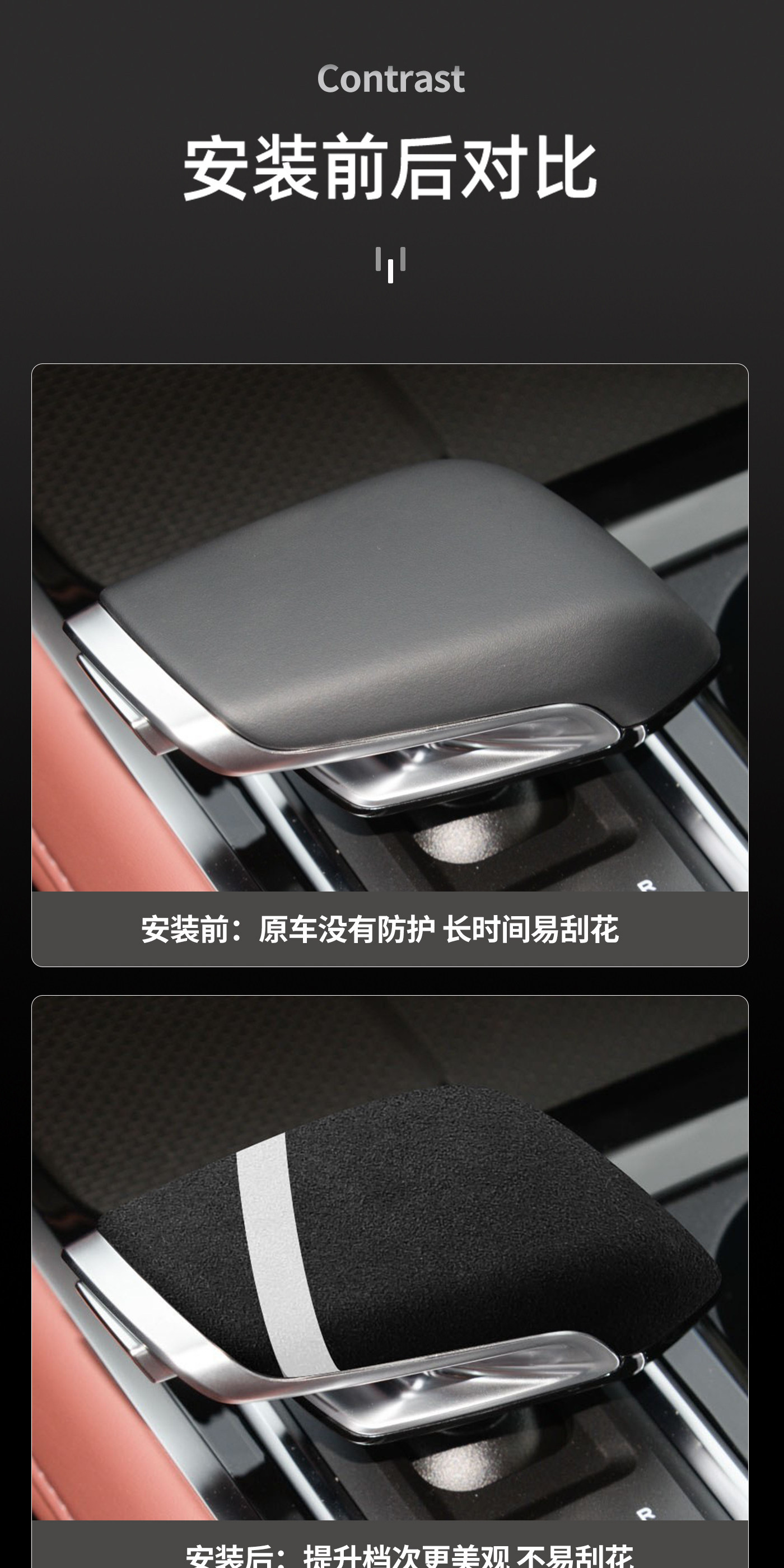 Changan CS75 Plus third-generation Champion Edition accessories/Eado X5/UNI-Z-V-T car parts and decorations