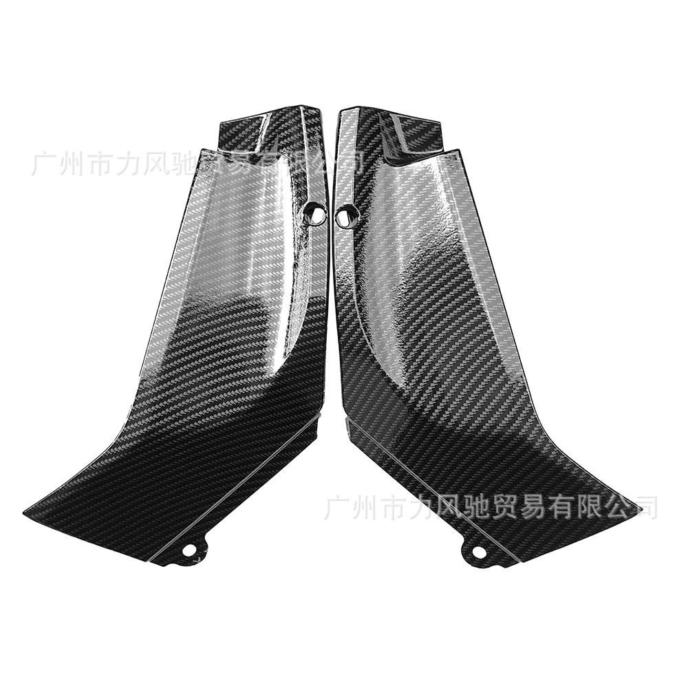 Adecuado para Yamaha R1 Shell patrón de fibra de carbono placa pequeña placa de borde 1998-2001 tanque de combustible placa lateral izquierda y derecha