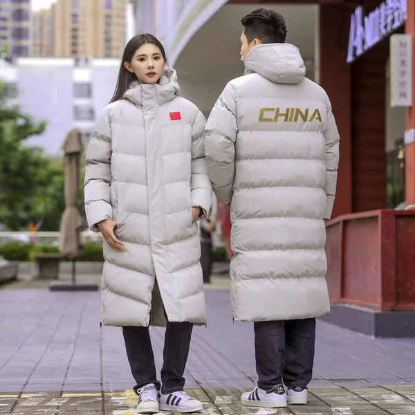 26 China team over-the-knee extended-length sports down jacket, thickened cotton-padded winter training coat for men and women, custom-made