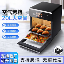 �羳2025�¿�՚�ը偿���һ�w�๦��airfryer�����������ҕ����