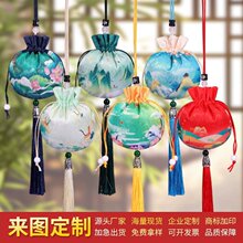 端午节香包平安福香包空袋空包香袋香囊空袋荷包车饰挂饰厂家直销