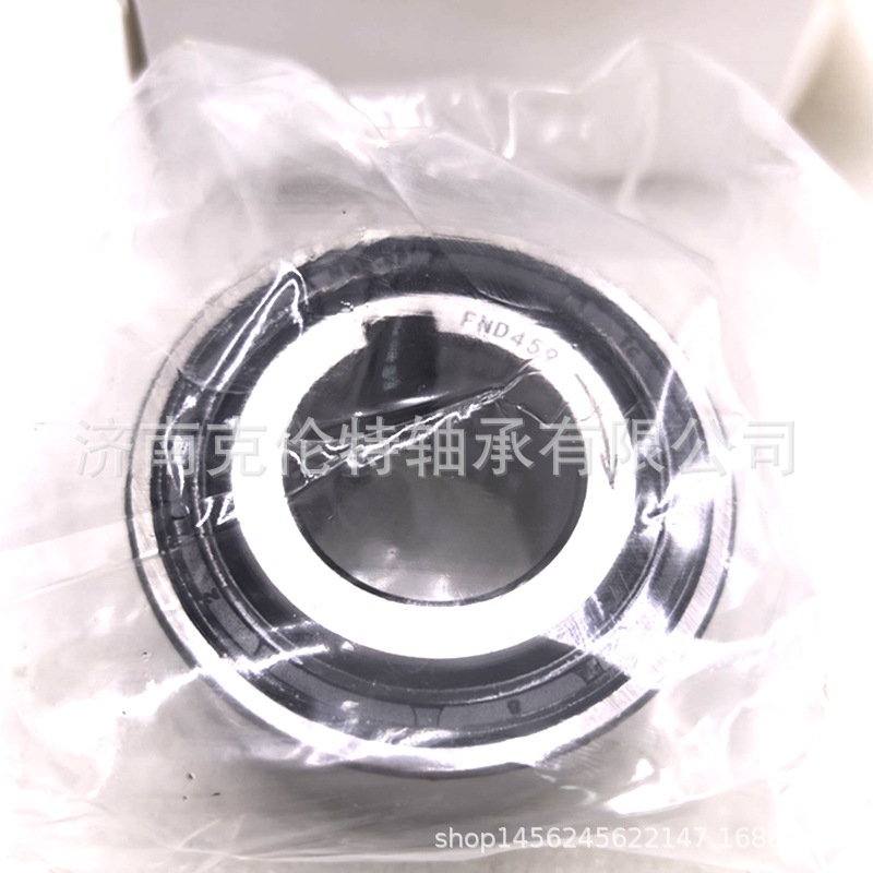 单向离合器轴承 FND459轴承 FND459M轴承 承接大型外贸轴承订单