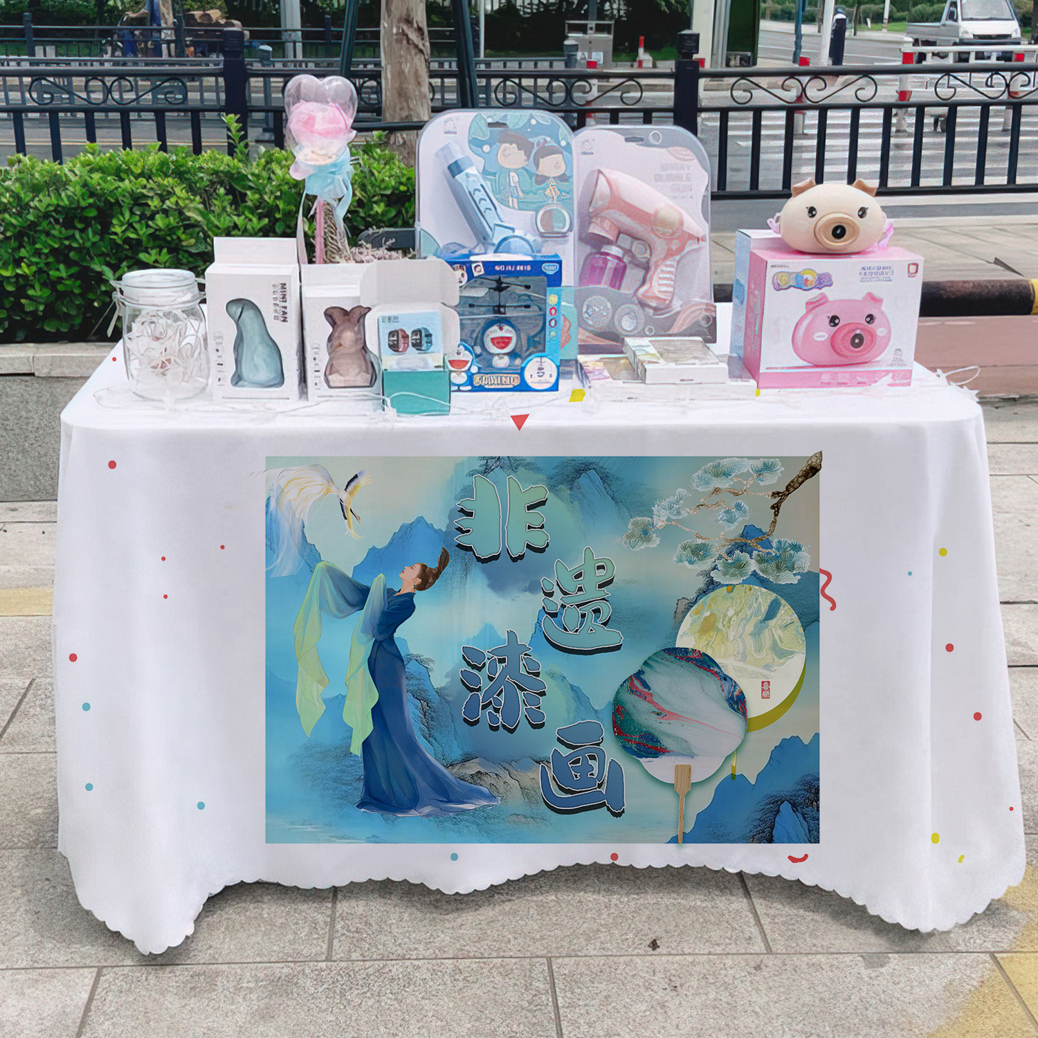 Patrimonio cultural intangible ventilador de pintura tela publicitaria departamento de publicidad mercado nocturno puesto tela de mesa carro tela de mesa tela de mesa de carretera