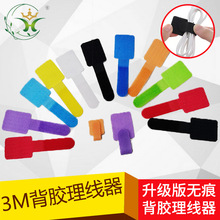 ��������L��3m��ճ������ħ�g�N���� �Դ���ռ{�̶��������S��