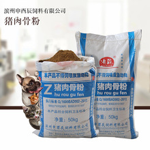 ������Ƿۄ����ĩ����ϏS���N�ی���ʳƷ �蹷�Z���