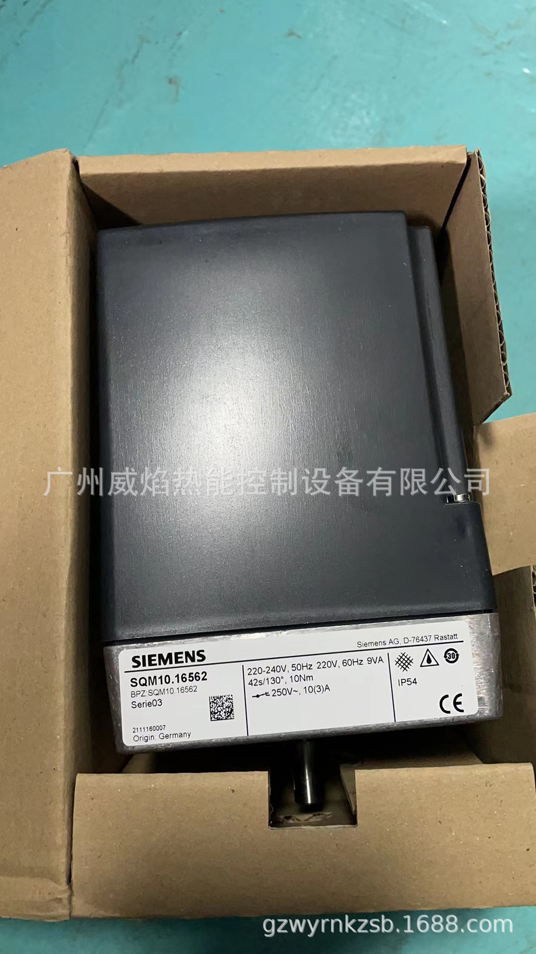 【实物】SQM10.16562风门执行器私服马达德国西门子SIEMENS