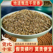 ǧ����500g�� �P�}�� �������f������������ϴ����{����ș�İ��]