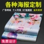 郑州打印制作定制喷绘布