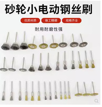 3mm�����P�䓽z �~�z T��ˢ����ˢ �ĥ��ĥ���Pƽˢ ��ˢ �Pˢ