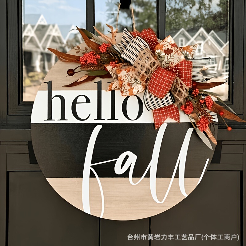 Cross-border bestseller autumn wreath HOME wooden sign decoration welcome door sign artificial flower front door sign hanger wreath Cross-border bestseller autumn wreath HOME wooden sign decoration welcome door sign artificial flower front door sign hanger wreath