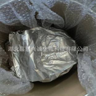 �����-1,4-�����Ӻ��� CAS̖��5405-63-0  ����95%  �߻��� �Ԯa