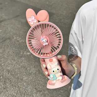 Sanrio Cute Handheld Fan Mini Small Portable Charging Desktop Student Dormitory Ultra Quiet