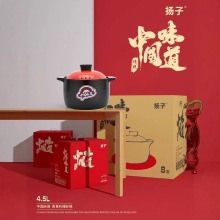 �P�Ӽ���ɰ偟���մ��Ҝ���B���������Ʒ����4.5��偶YƷ���l