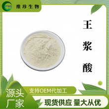 {  {ȡ ϩ 765-01-5 { 100g/  