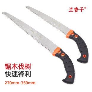 С��䏷�ľ���䏘���������С���ֳֈ@��䏘�֦270������֦�