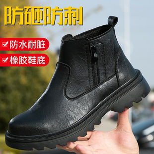 һ�_���¿��� ���oЬ���ҷ��̴�Ƥ�����ˮ�ڱ�Ь��ĥ ��ȫЬ