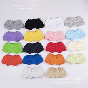 ��ɫCM����ѝ���lѝ10�ٴ��޻�20��ż����ѝ��15�·��l��CMcm���l