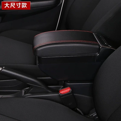 Armrest box, Suitable for Wuling Hongguang S
