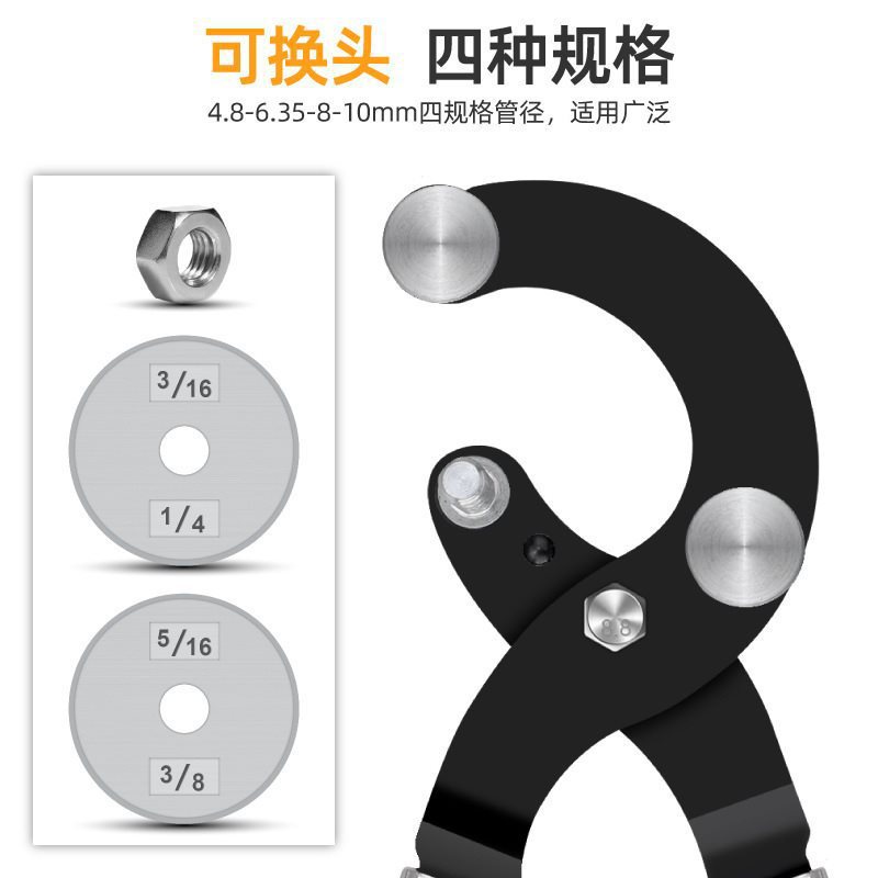 弯管器手动4合1铜管弯管器铜管5-6-8-10mm空调铝管铁不锈钢折弯器