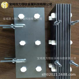 供应水处理电极板电化学钛合金阳级量大从优欢迎选购，供应水处理