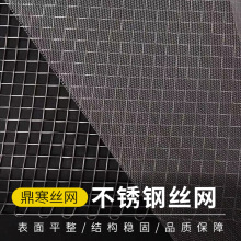 �S��316���P䓾W���^�V�W�����W�ܼy�W늺��WƬ304���P䓽z�W��