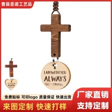 ľ�|��ҕ�R�Ғ�ʮ���b��ˮ��ľ�ƿ��֒��ľ�|���շՇ����