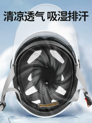 Auto Parts and Accessories: Universal Certified Electric