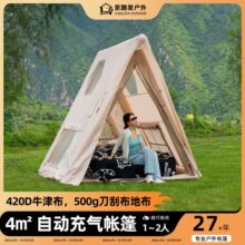 ��·�l¶�I��⎤��W�t�I��4ƽ�����ǿՎ���Ұ�I�S�Ҵ��ӹ�����