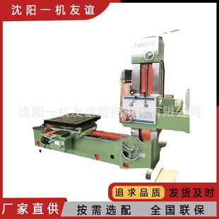���һ�C TX68�M�� ���@��ʽT68�M�� t68����M���S��ֱ��