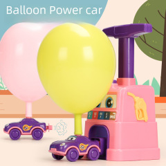 The same model children's air-powered car inertia press balloon launch sliding toy for kindergarten science and education