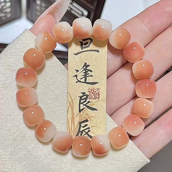 Tipsy Wild Berry【Bucket Beads】