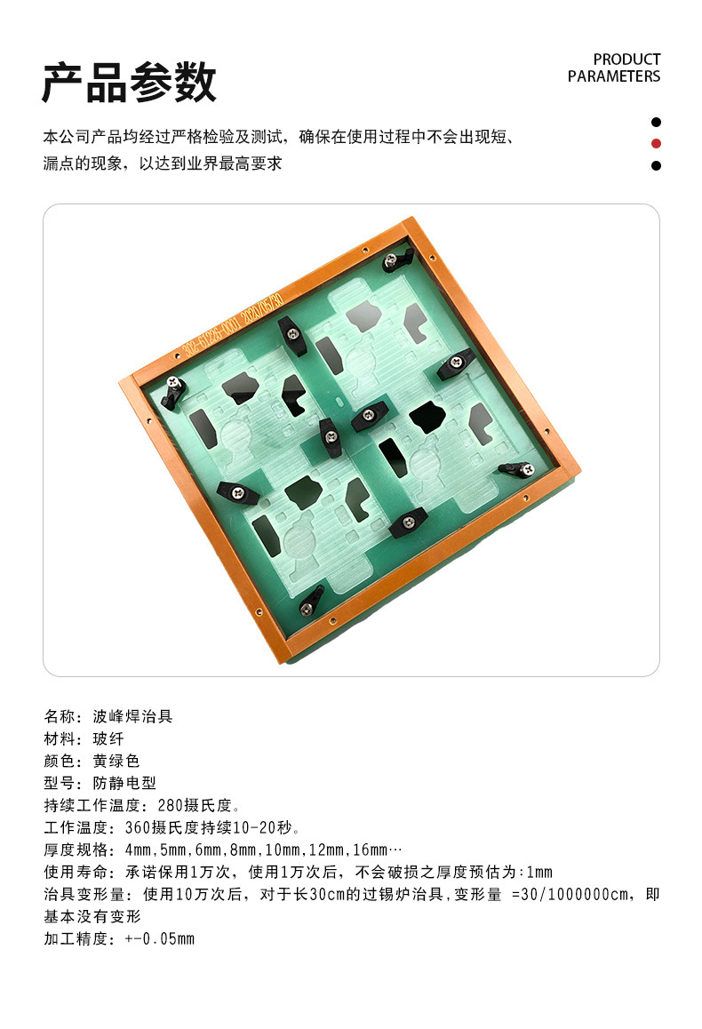 详情页_04