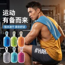 ���ë��30*100�����˶����±�����������˫ɫ�ٸ�����˶�ë��