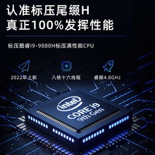 2026�¿�15.6��13�����i7 13620H�����ᱡ�칫�ʼǱ�������Ϸ��