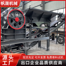 Ʒ|PE250*400ʽCʽ̈́250400ʽվ