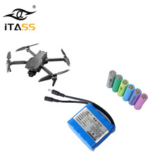 ���جF؛���l18650�늳ؽM2S4P20000mAh7.4V�������o�˙CAƷ�о