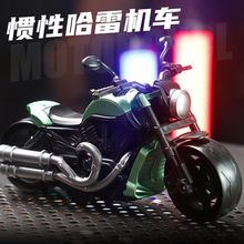 源头厂家儿童男孩惯性摩托玩具车模型装饰摆件耐摔地摊玩具小礼品