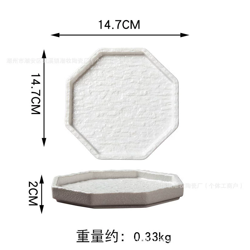 Stone‑pattern serving plates collection, multiple shapes (6–12") in white & black, thick edge
