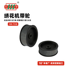 �S��ֱ�� 5M-75�X�����C��݆ͬ������݆ ���I�Â��͙Cе�X݆