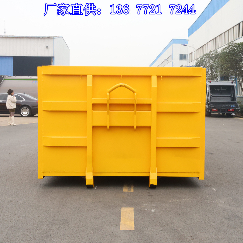 地下室建筑垃圾清运箱 户外集装中转箱 铁皮箱现货供应