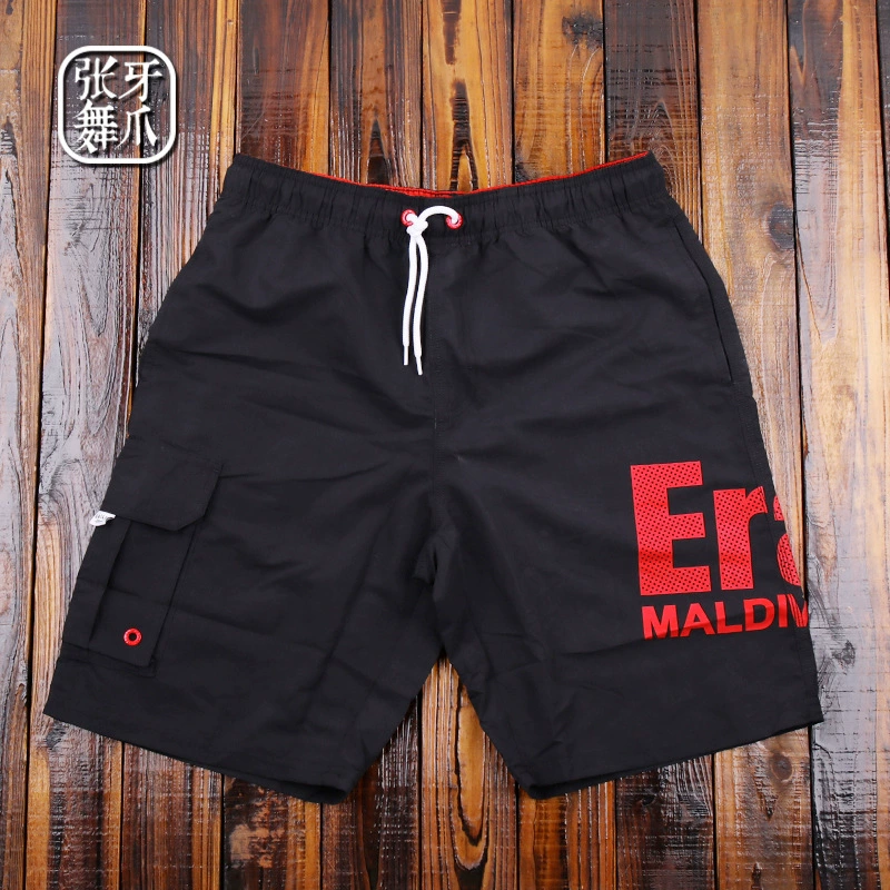 Летние быстросохнущие мужские пляжные шорты, спортивные шорты, мужские модные повседневные однотонные шорты, большие шорты для отдыха на море