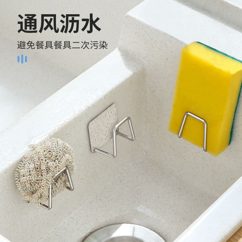 Kitchen 304 stainless steel sink sink no punch sponge rag steel ball drain storage storage rack