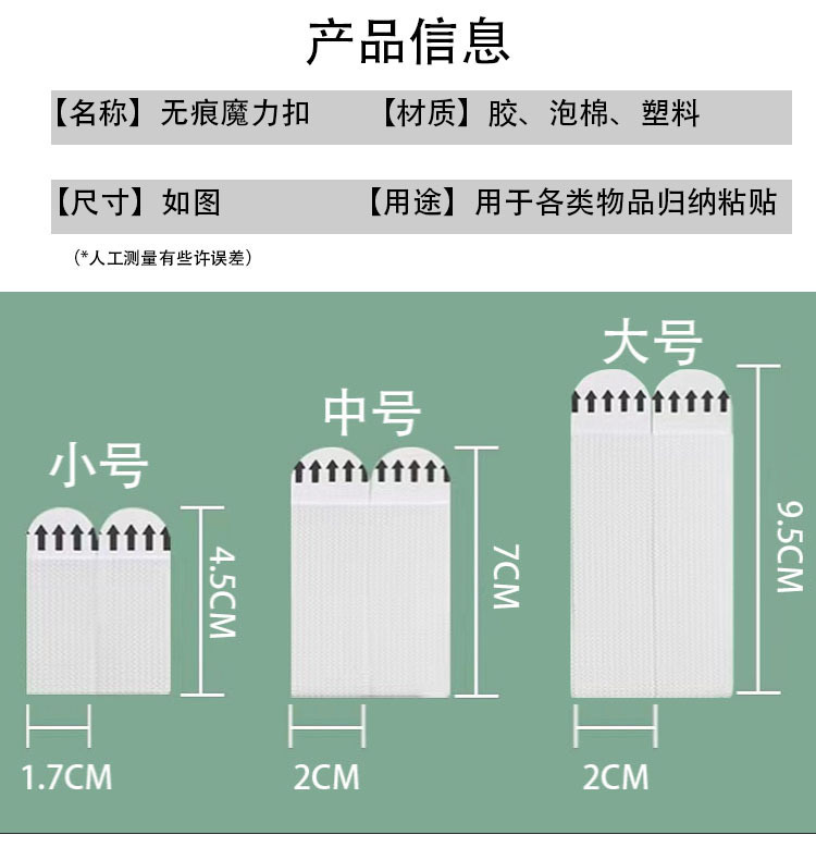 O1CN01hSMUx51oDzAUqoChT_!!2214